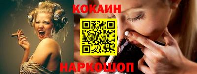 спайс Ачхой-Мартан