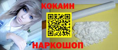 прущие грибы Аша