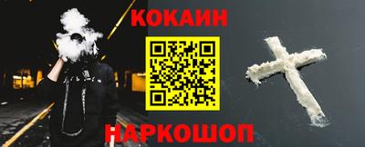 прущие грибы Аша
