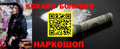 прущие грибы Аша