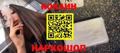 прущие грибы Аша