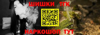 прущие грибы Аша