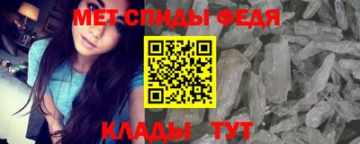 прущие грибы Аша